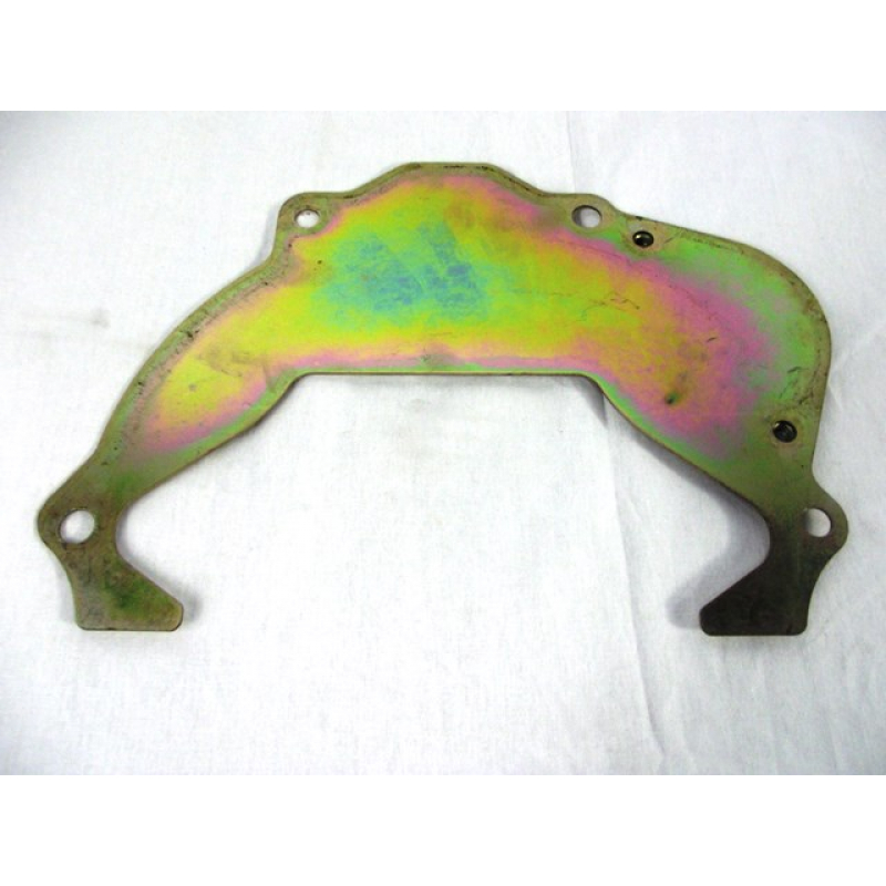 BACKING PLATE