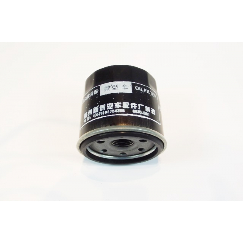 OIL FILTER ASSEMBLY