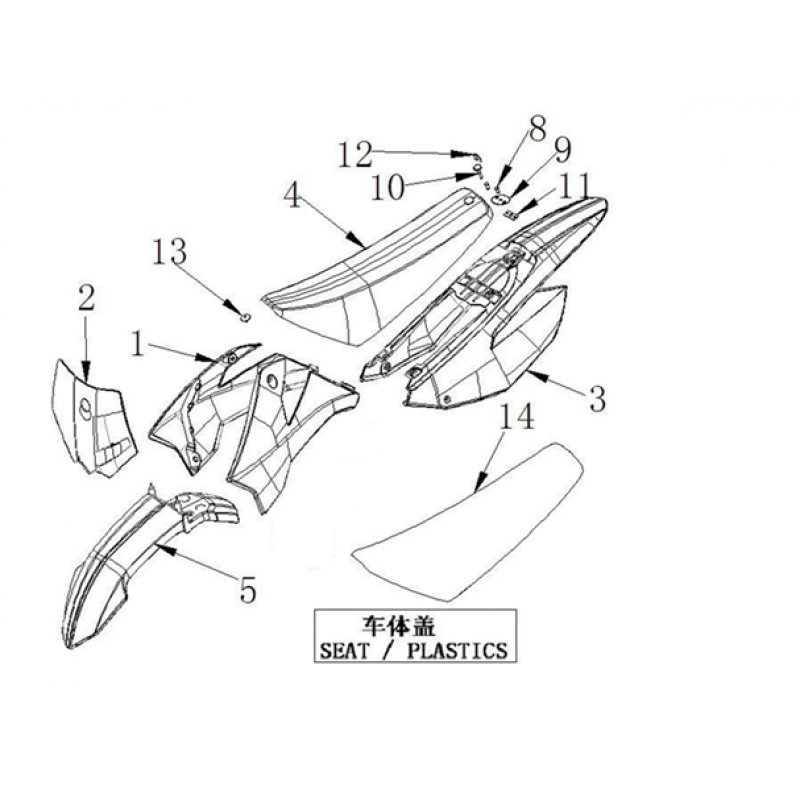 SC2 Seat - Red - RFZ Pro-Start 110cc