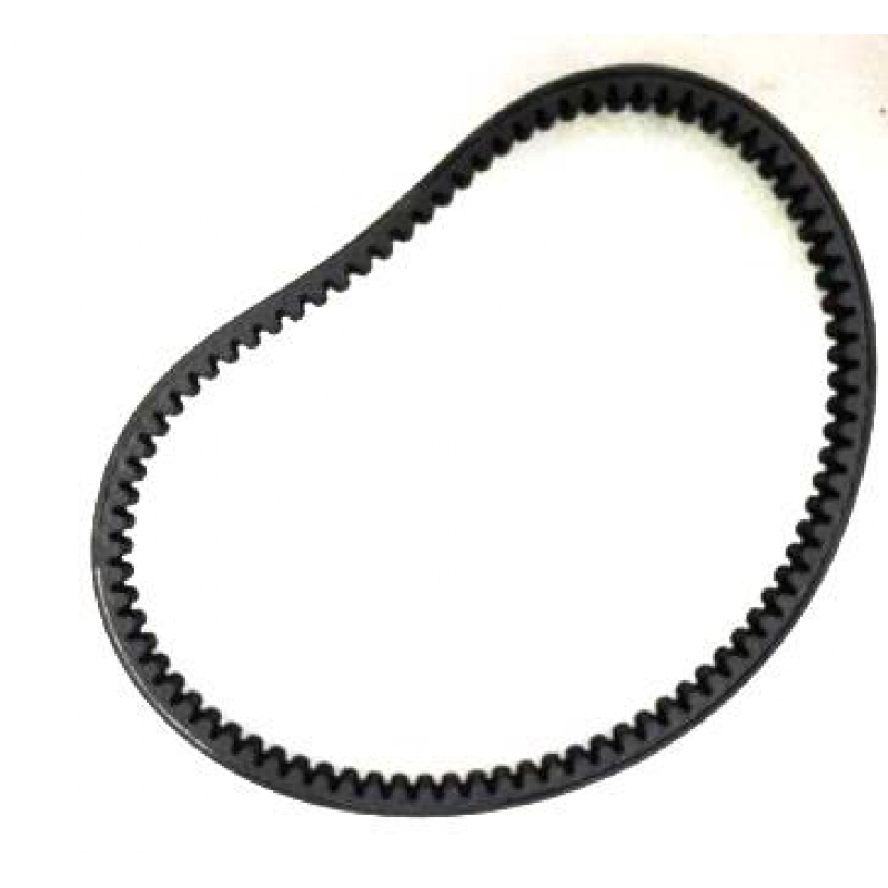 GS MOON 260cc Buggy Quad ATV Drive Belt