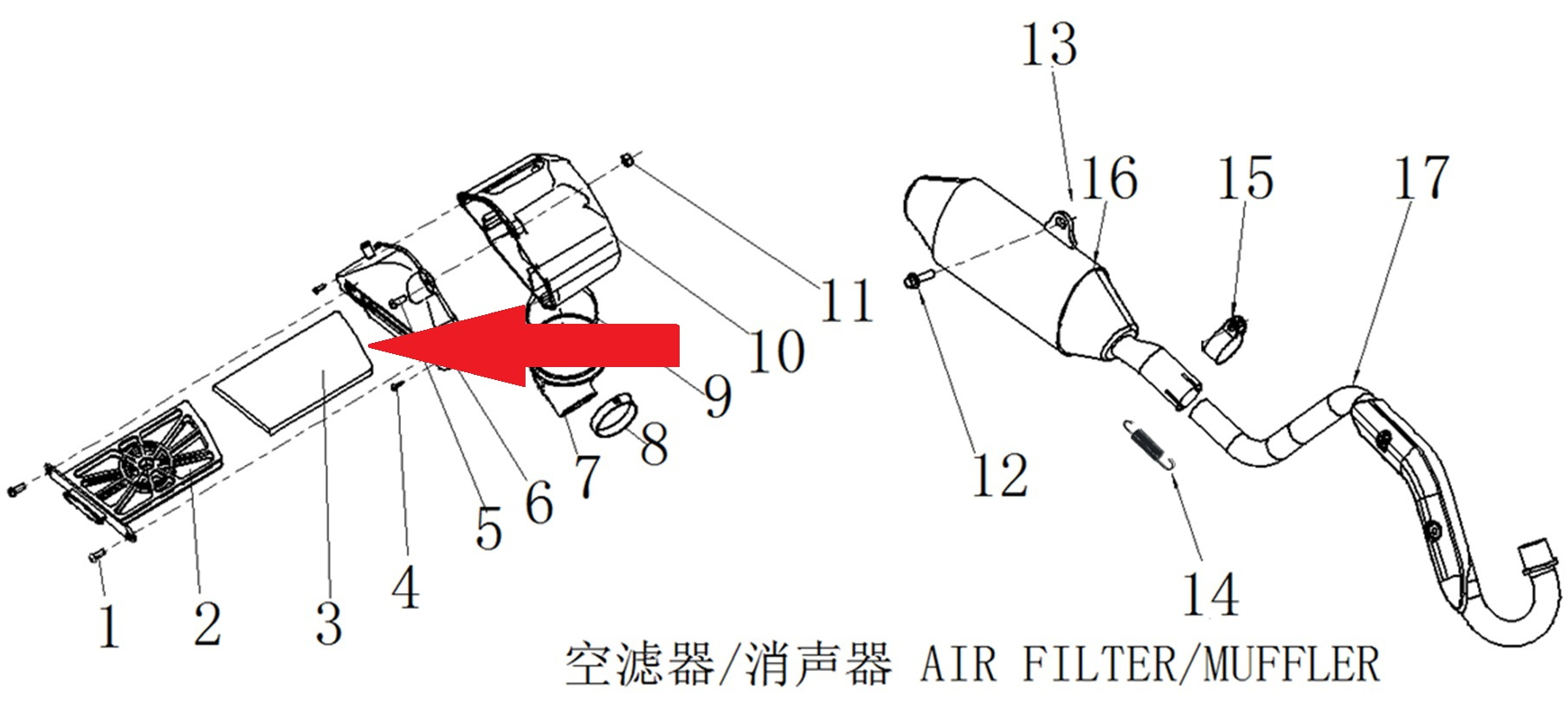 Air Cleaner Element - RFN 125cc / 140cc Thunder Dirt Bike