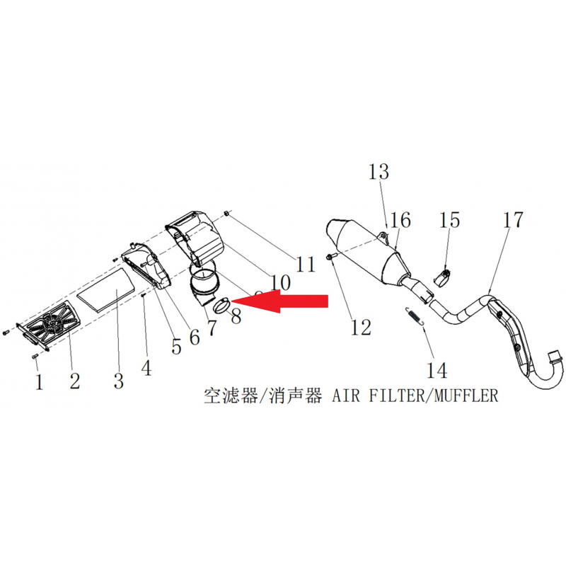 Air Cleaner Hoop - RFN 125cc / 140cc Thunder Dirt Bike