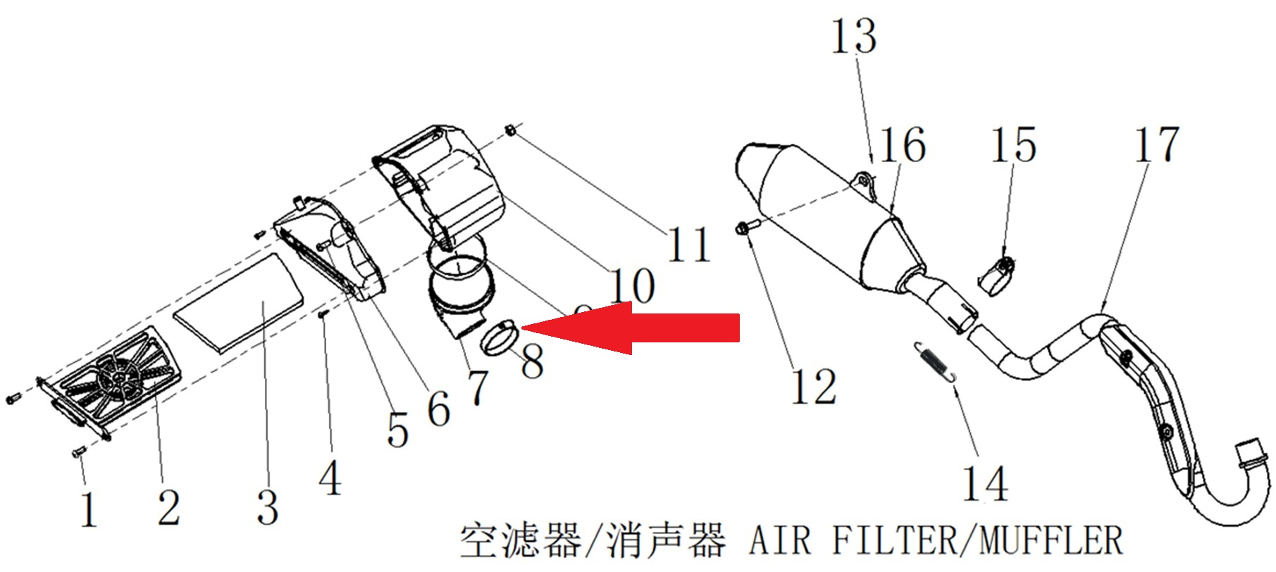 Air Cleaner Hoop - RFN 125cc / 140cc Thunder Dirt Bike