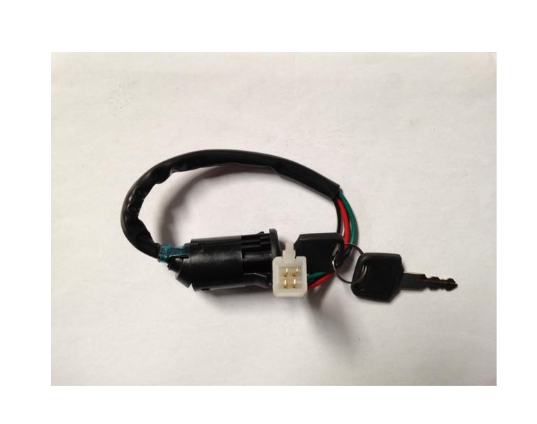 Buggy Key Ignition Switch