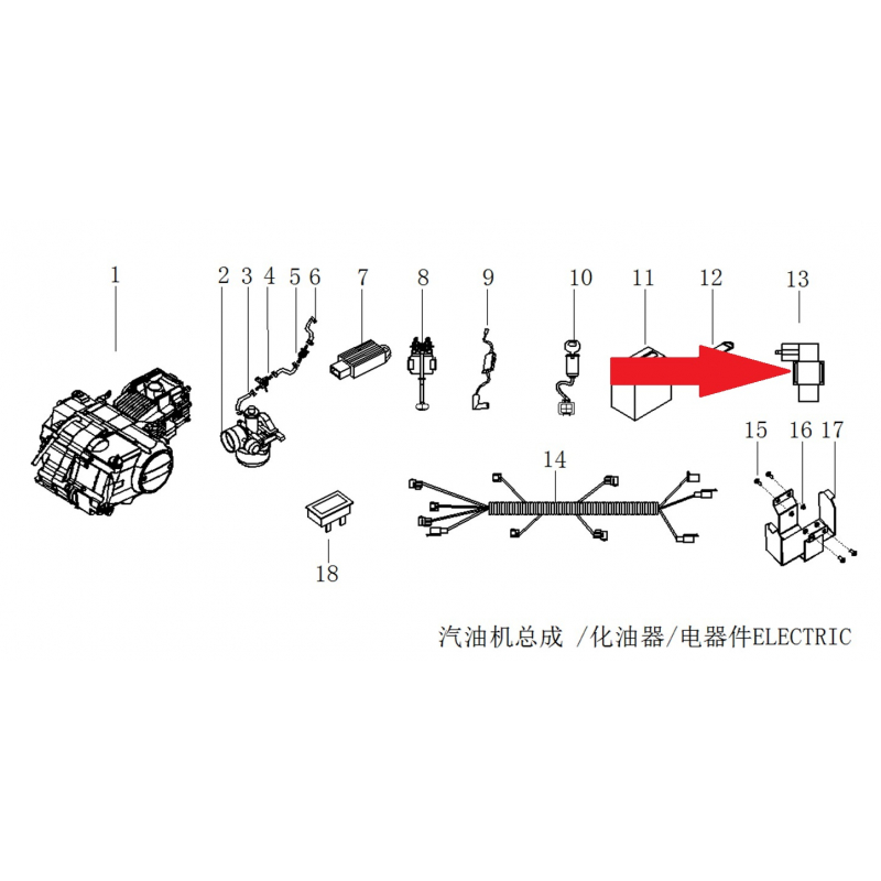 CDI Unit - RFN 140cc / 125cc Thunder Dirt Bike