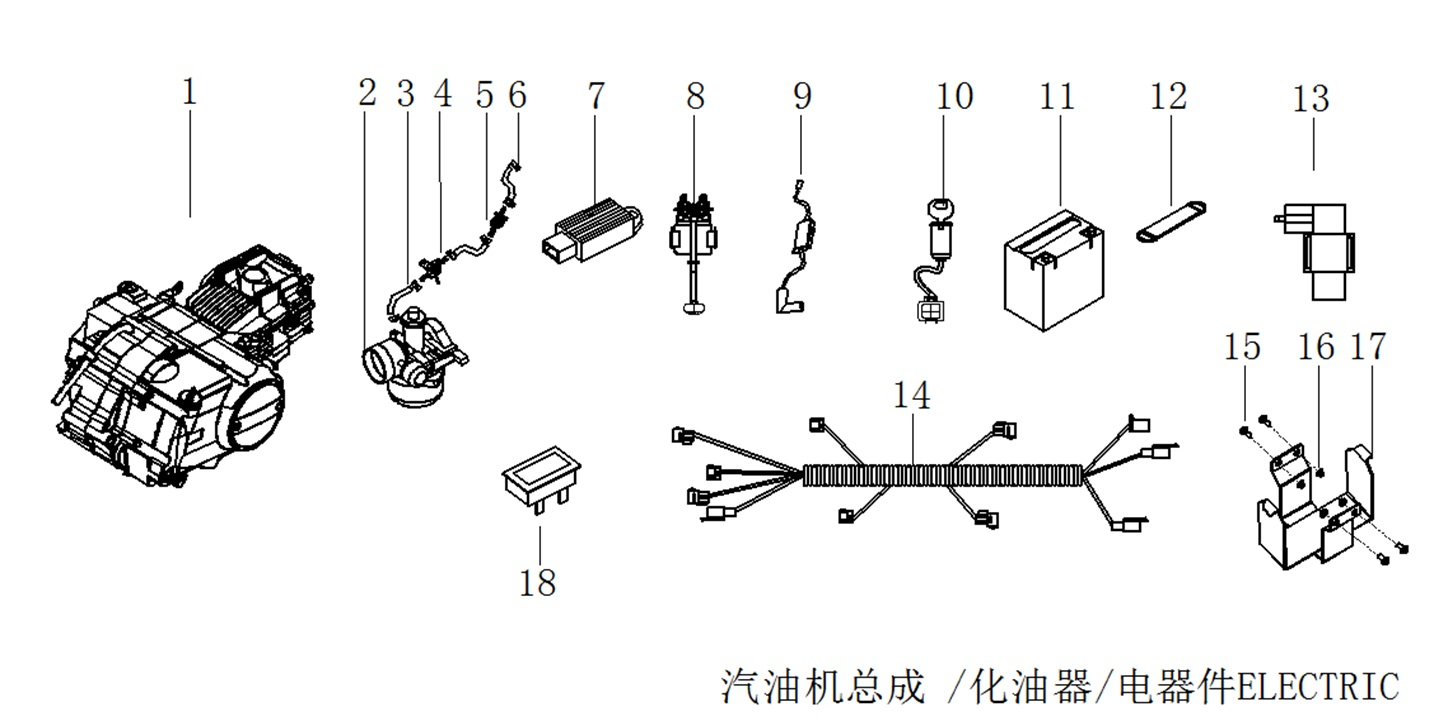 Engine, Carburettor & Electrical