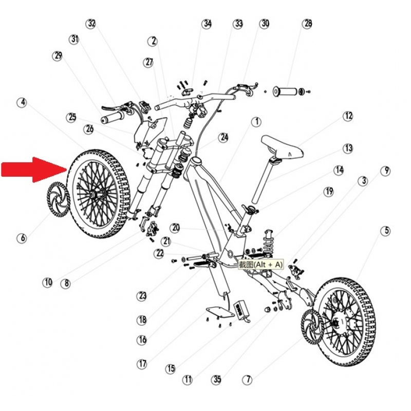 Front Tyre - Storm 20" Bike