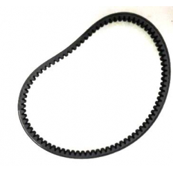 GS MOON 260cc Buggy Quad ATV Drive Belt