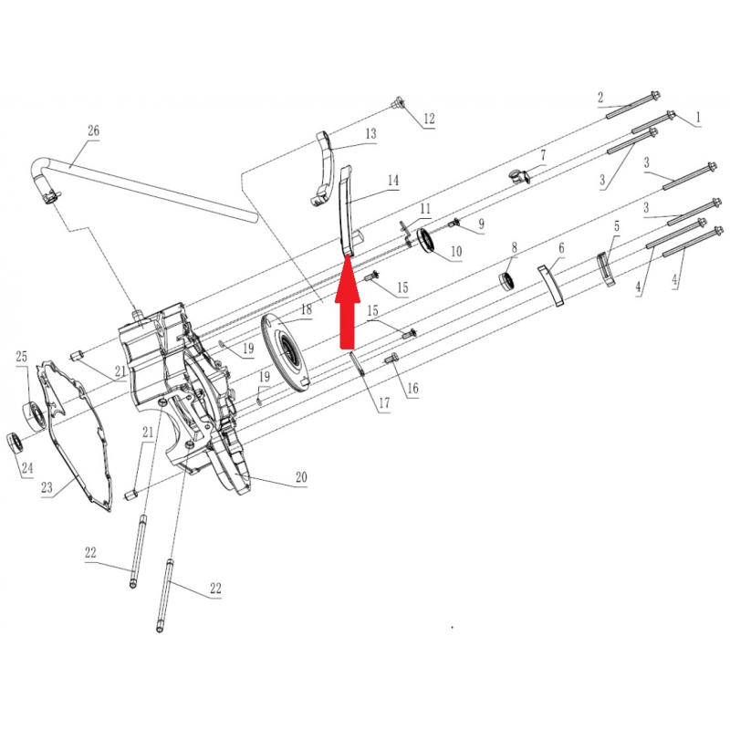 Guide Plate Chain