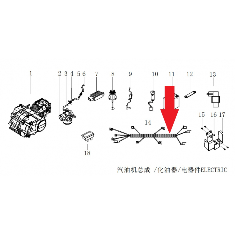 Electric Start Wiring Harness - RFN 140cc / 125cc Thunder Dirt Bike