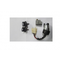 IGNITION KEY SWITCH