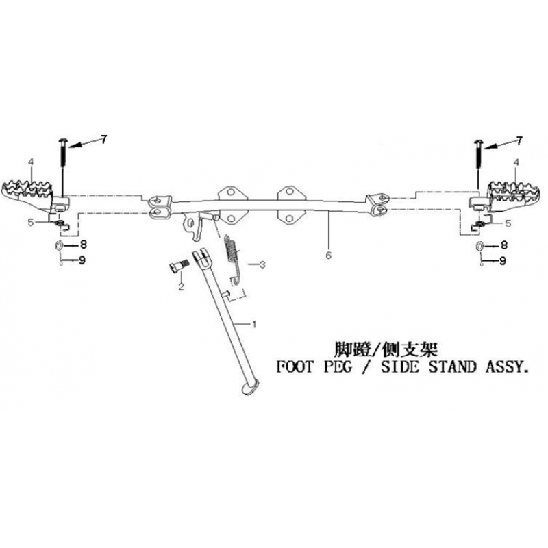 Right Foot Peg Spring - RFZ