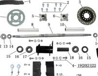 Rear Disc & Sprocket Carrier