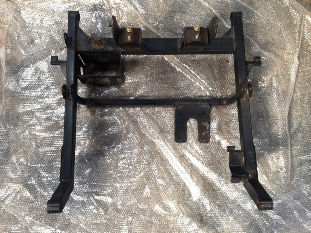 Rear Lower Swing Arm