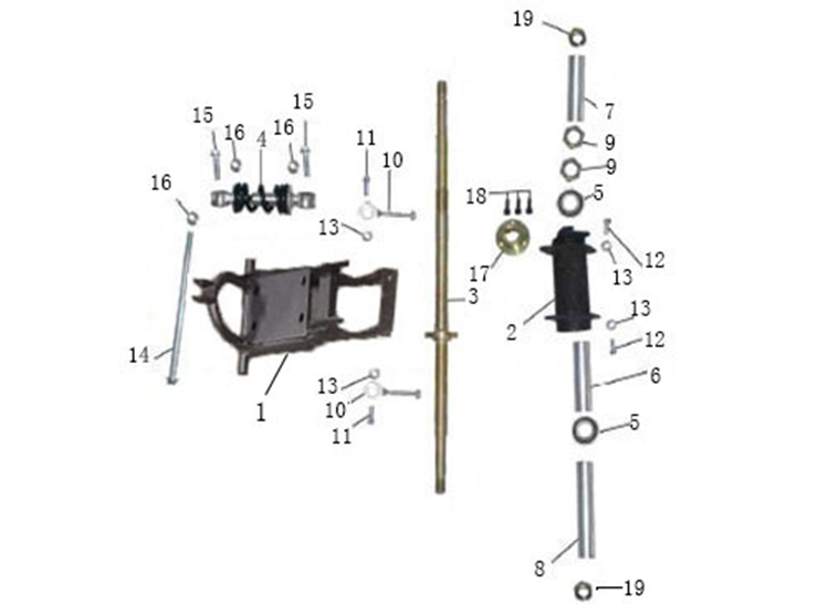 Rear Suspension 