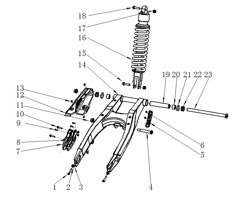 Rear Swing Arm