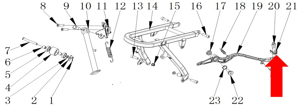 RXF Freeride Foot Brake Lever Tip