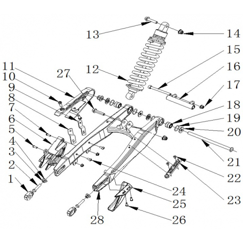 RXF Freeride 190cc Rear Swing Arm