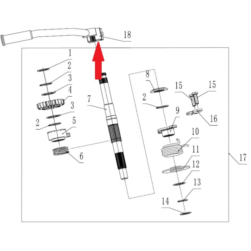 Start Up Bar Assembly