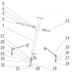 Steering Tie Rod Assembly (220mm) - Sniper Pro 120cc