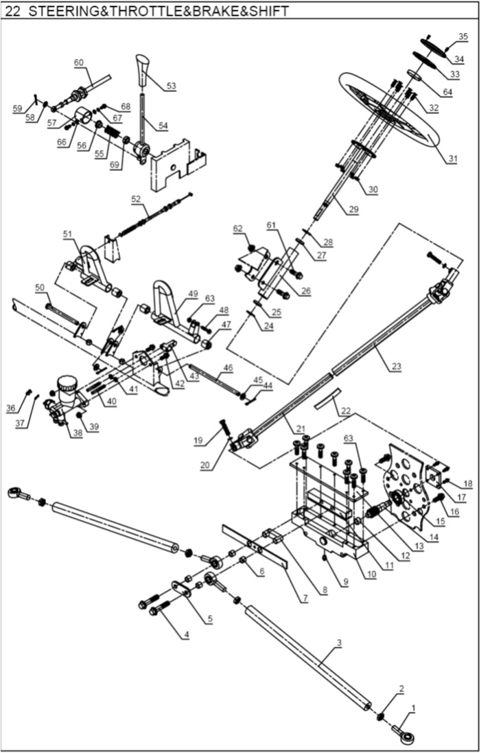 Cover Plate Steering Box