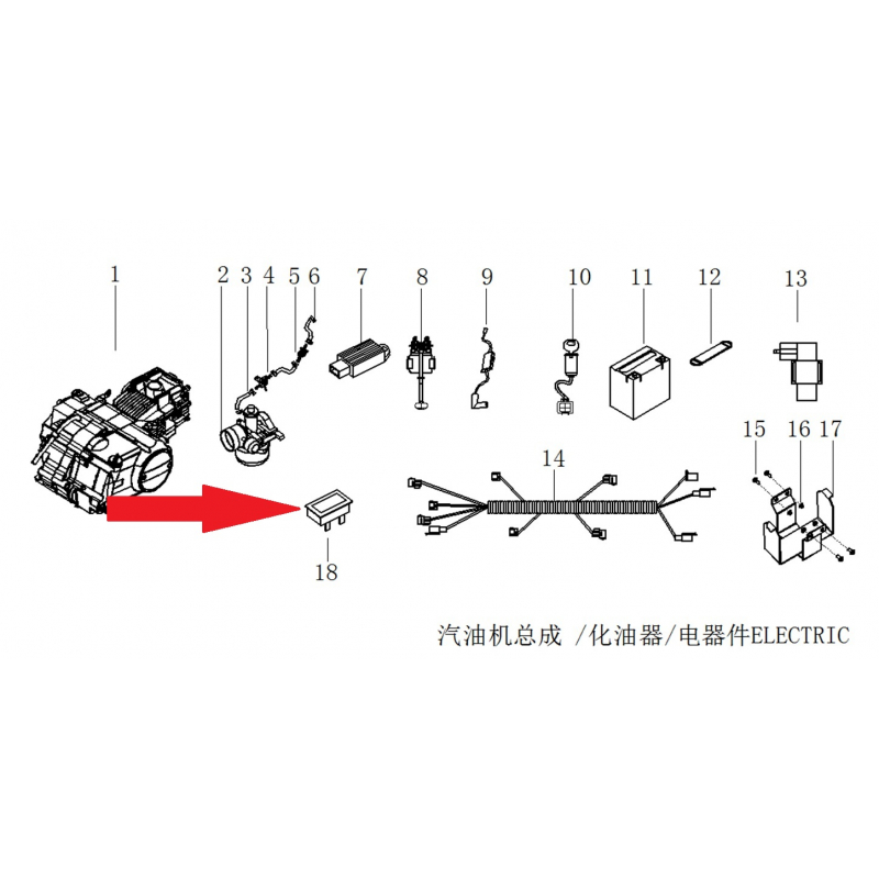 Timer - RFN 140cc / 125cc Thunder Dirt Bike